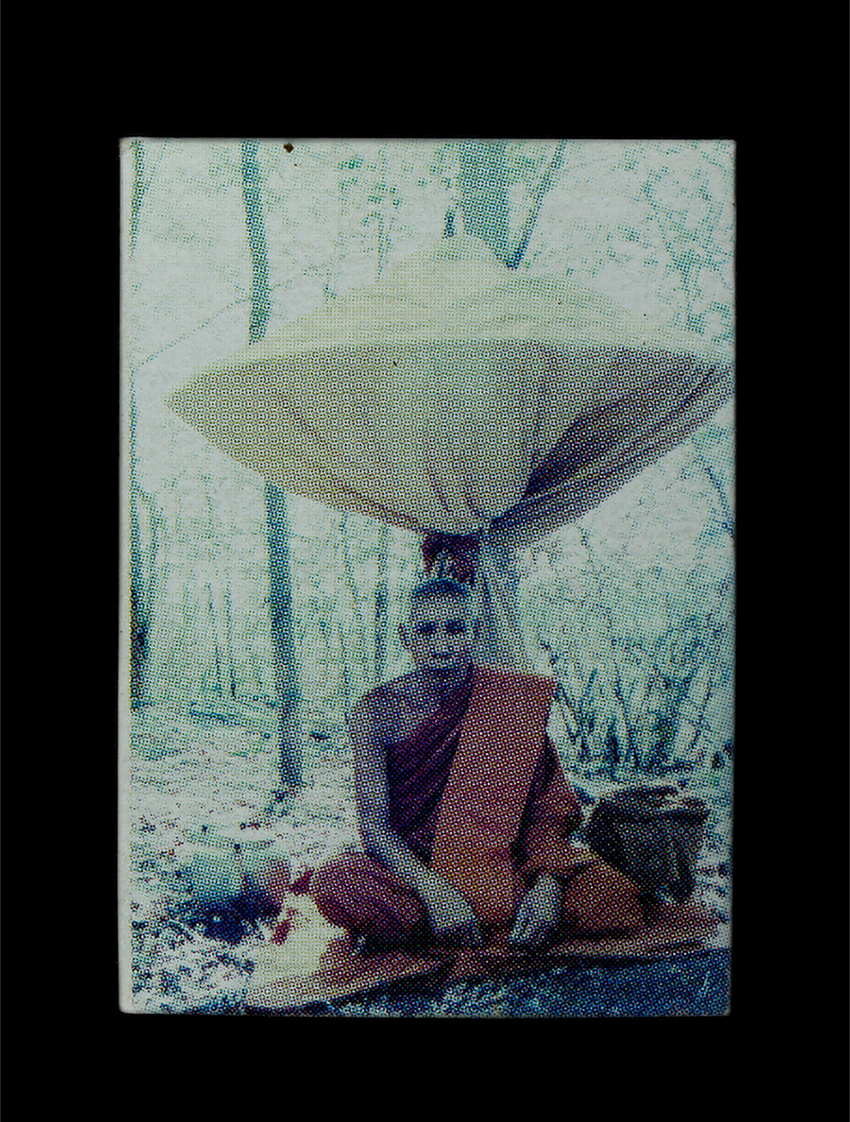 21Jul24 (245)ap.jpg - รูปออกธุดงค์ ปักกลด หลวงพ่อโทน กันตสีโล ปี2549 ที่ระลักในงานเททองหล่อพระประธาน พระอุโบสถ วัดเขาน้อยคีรีวัน ต.คลองกิ่ว อ.บ้านบึง จ.ชลบุรี หลวงปู่โทน กั [..] | https://kamulet.in.th